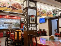 -玉华台饭庄(裕中西里小区店)