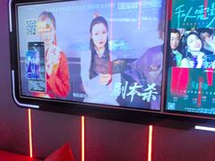 -星聚会KTV(龙湖上海奉贤天街店)