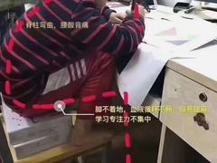 -红星美凯龙北京至尊MALL(东四环中路店)