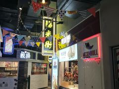-特派卷·老北京烤鸭卷(合生汇购物中心店)