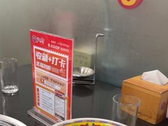 -芦月轩羊蝎子(北蜂窝店)