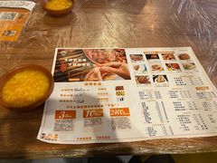 -猫姑娘大盘鸡(商城路店)