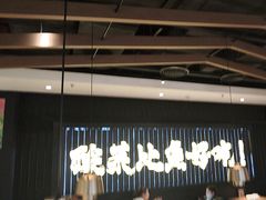-新太二·鲜料川菜(东汇城店)