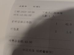 -翠华餐厅(维璟印象城店)