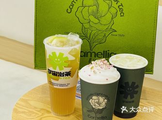 每次来厦门都要喝的！！山茶花系列太清爽啦