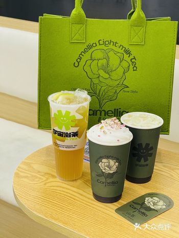 每次来厦门都要喝的！！山茶花系列太清爽啦