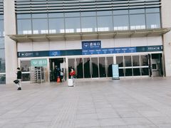 -邯郸东站