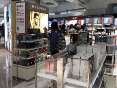 -日上免税店(三径路t3店)