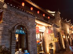 -东西巷