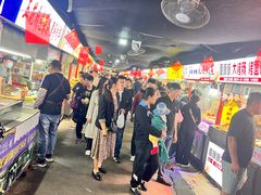 -大学城夜市