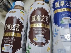 -华润万家(荔湾店)