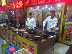 -赵氏老北京涮羊肉羊蝎子(蓝村店)