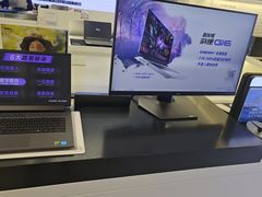 -戴尔DELL电脑官方店·售后维修服务站