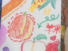 -斯玛特儿童美术中心(文化中心店)