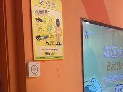 -不可思议减压馆·解压博物馆·摔碗发泄·团建定制