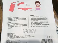 -一代眼镜·蔡司配镜(浦东大拇指广场店)