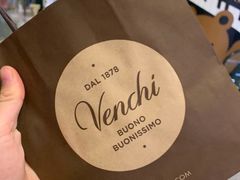 -VENCHI 闻绮(北京国贸商城店)