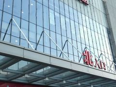 -万达广场(无锡滨湖店)