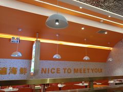-蟹宗蟹(润达国际五楼店)