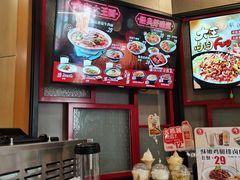 -永和大王(长寿路店)