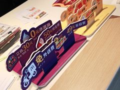 -麦当劳(牡丹江路店)