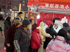 -沙洲路步行街(长安南路店)