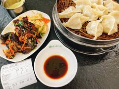 -东北农业大学饺子园