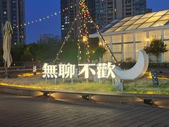 -常州百货大楼