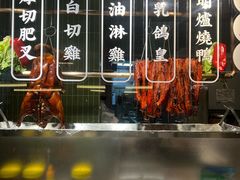 -鹅冠港式茶餐厅(来福士店)