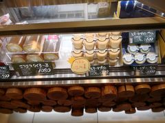 -瑞可爷爷的店(难波本店)