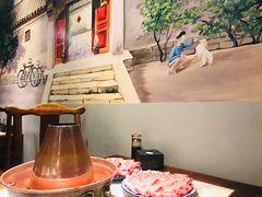 -宣武小院涮肉(前门店)