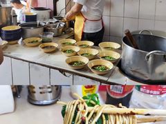 -赵伍面庄(松石大道店)