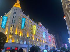 -南京路步行街