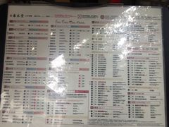 -春水堂人文茶馆(大墩店)
