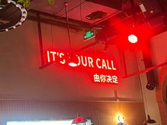 -友坐OMNI(民园广场店)