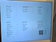 -喜茶(北京华贸购物中心店)
