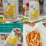 安利这家平价茶餐厅|摇摇鱿鱼真的惊艳‼️