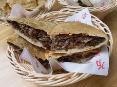 -方中山胡辣汤(成都首店)