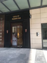 -UP&UP·半永久眉毛眼线机器野生眉