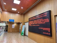 -北京市朝阳区不动产登记中心