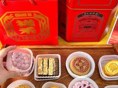 -祥禾饽饽铺·中式糕点(天津河东美福园店)