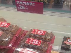-京粮广场