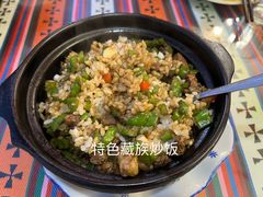 -卡万金特色藏餐