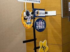 -东营蓝海御华大饭店渔歌舫(潍河路店)