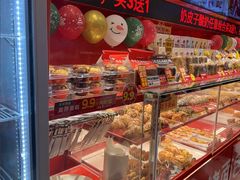 -味多美蛋糕(看丹桥店)