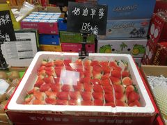 -叁宫礼水果批发仓储店(梅江店)