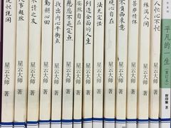 -同济大学（四平路校区）-图书馆