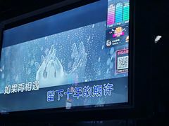 -魅KTV·AI辅唱(人民广场旗舰店)