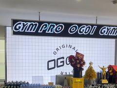 -OG01·24h私教铁馆(中鼎316店)