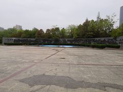 -徽园